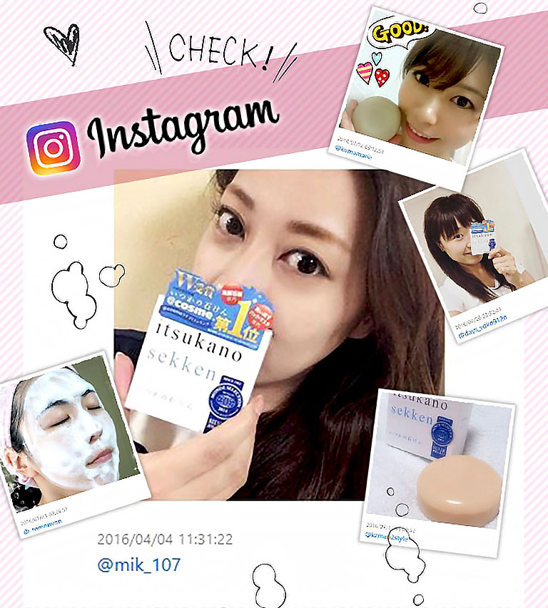 Instagram 2016／04／04 11:31:22 ＠mik_107